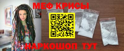 ешки Комсомольск-на-Амуре