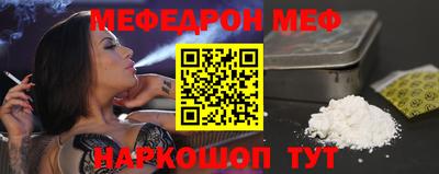 ешки Комсомольск-на-Амуре