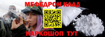ешки Комсомольск-на-Амуре