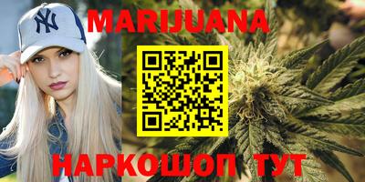 бошки Коммунар