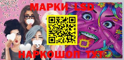 ешки Комсомольск-на-Амуре