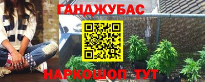 ешки Комсомольск-на-Амуре