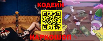 ешки Комсомольск-на-Амуре