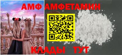 ешки Комсомольск-на-Амуре