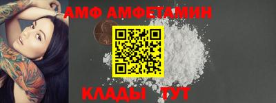 ешки Комсомольск-на-Амуре