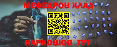 ешки Комсомольск-на-Амуре