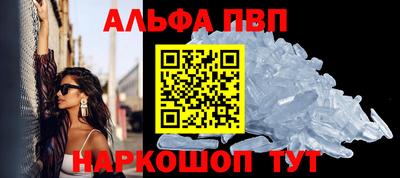 ешки Комсомольск-на-Амуре