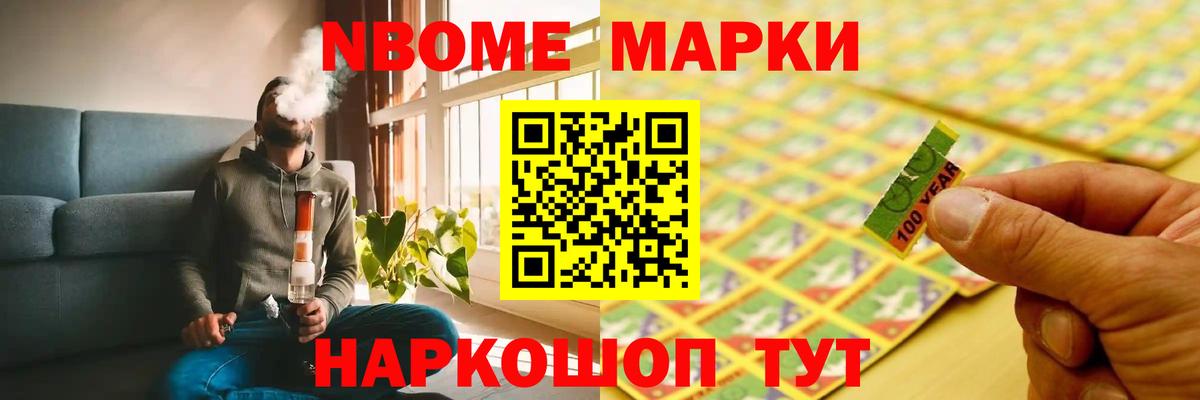 Изобильный  Лсд 25 экстази кислота  Вход с VPN  LSD-25 экстази кислота 